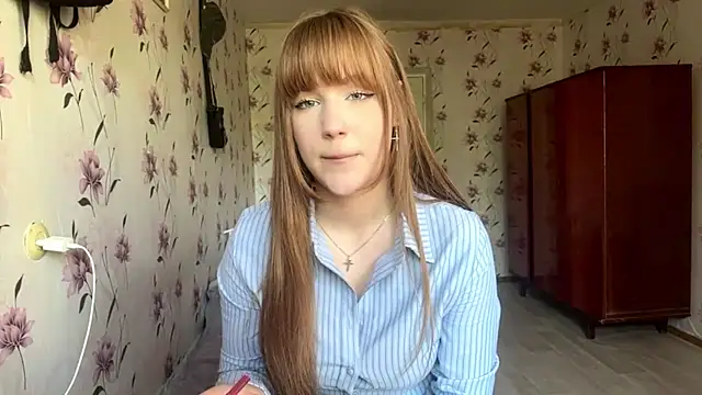 AnnaWasp webcam
