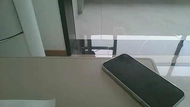 nole_china7 webcam