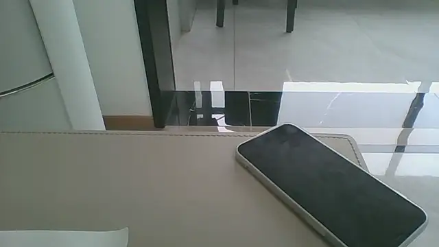nole_china7 webcam