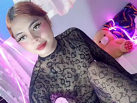 ur_hotasiangf webcam