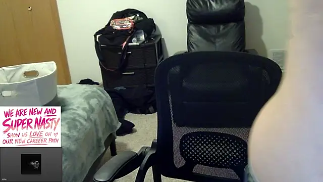 SPINonTHEM webcam