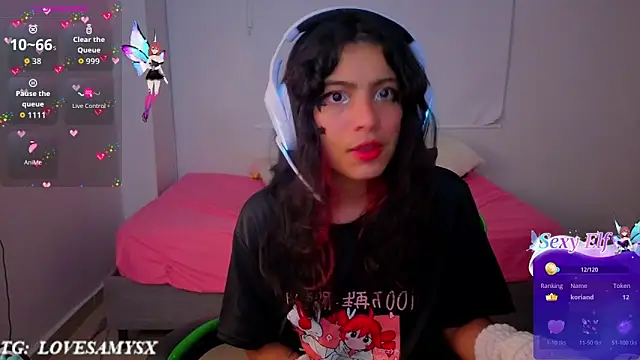 Lovelyamyy webcam