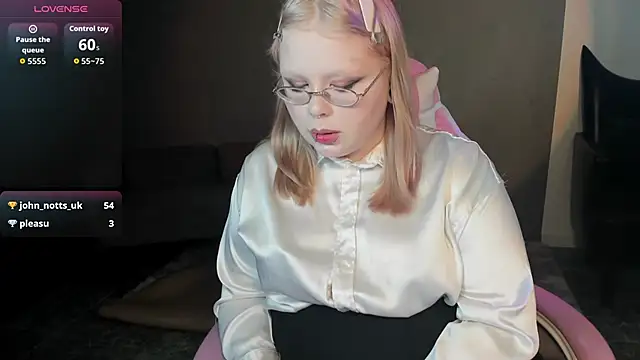LottieReed webcam
