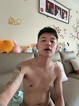 cizong7 webcam