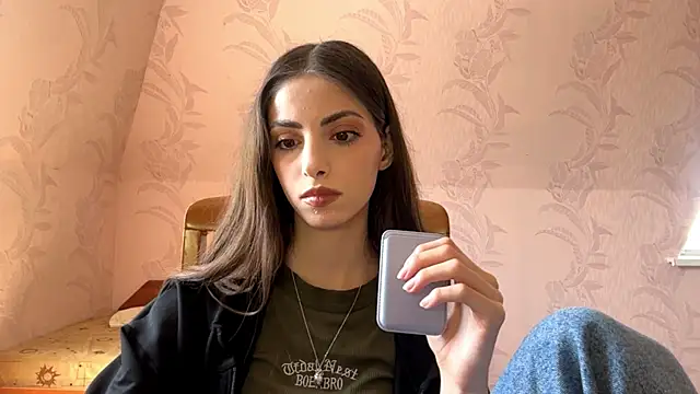 DrewMosen webcam