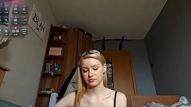 ChongTreece webcam