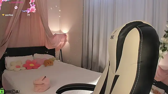 Aria_Mila webcam