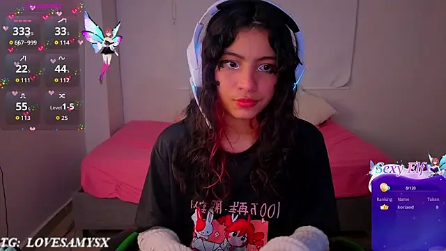 Lovelyamyy webcam