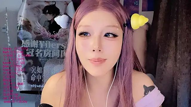 xiaoshuang001 webcam