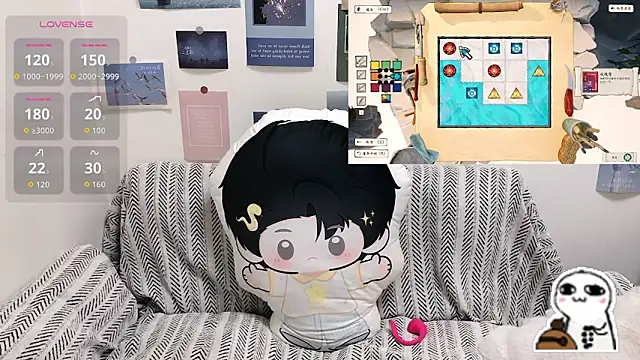 LiLiYbaby webcam