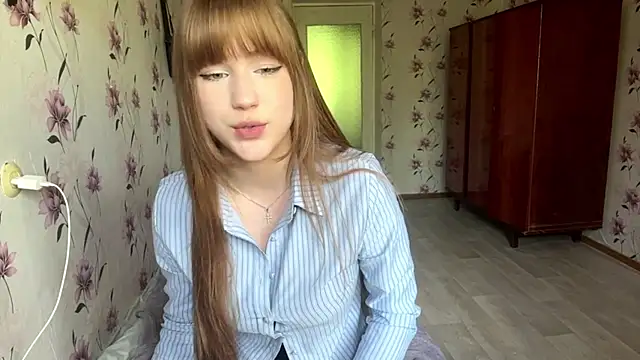 AnnaWasp webcam