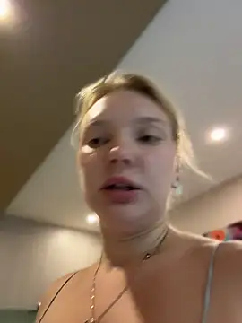 AmmyHot webcam