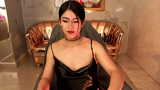 artemisa_ch1 webcam