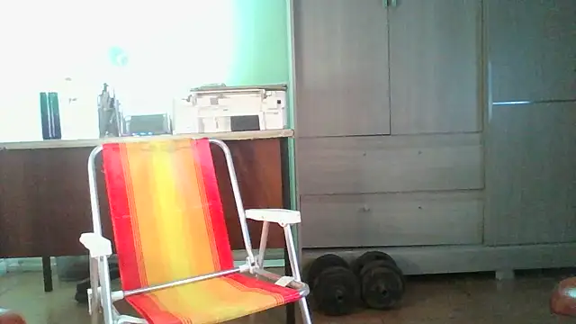 MILITARS webcam