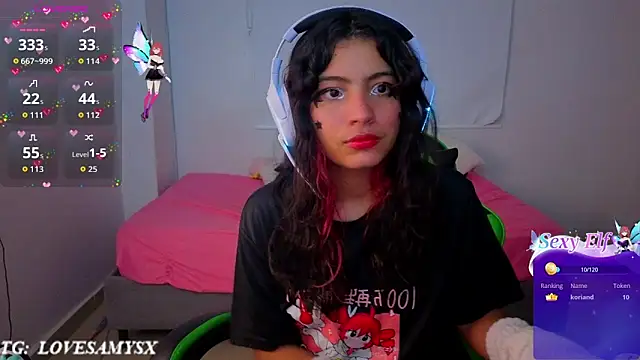 Lovelyamyy webcam