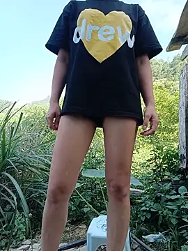 Aurora_Nova webcam