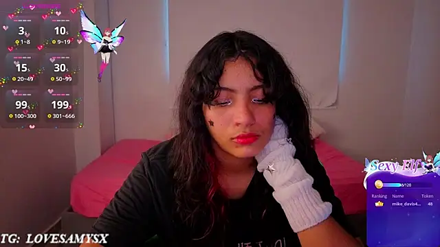 Lovelyamyy webcam
