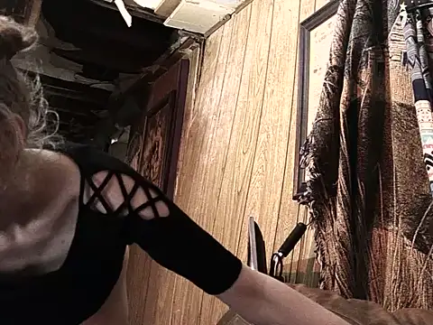 meateater74553 webcam