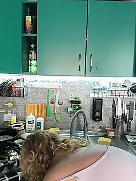 jusichka webcam