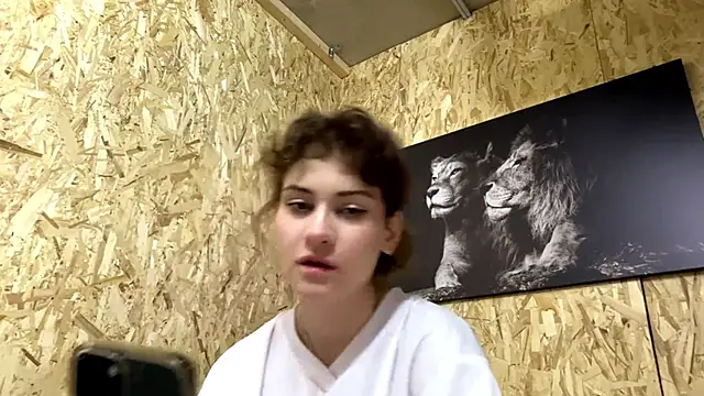 HarmonyShulman webcam