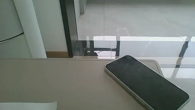 nole_china7 webcam