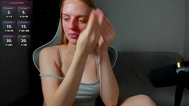 Jam_cream webcam