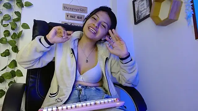 Jennal-Guerrero webcam