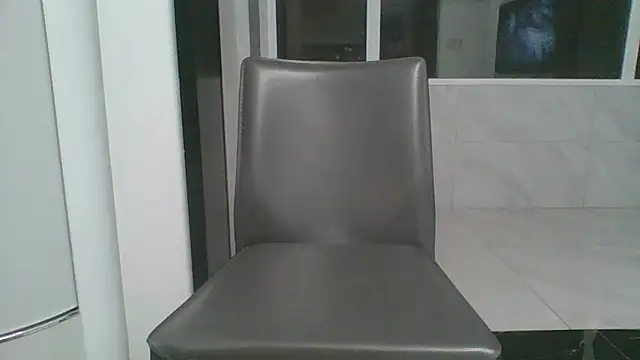 nole_china7 webcam
