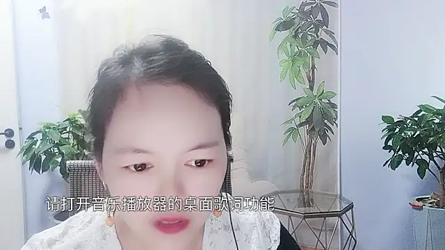 KKuou webcam