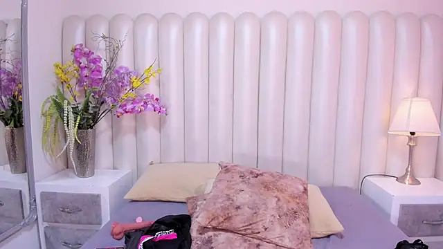 IsabellaPhil webcam