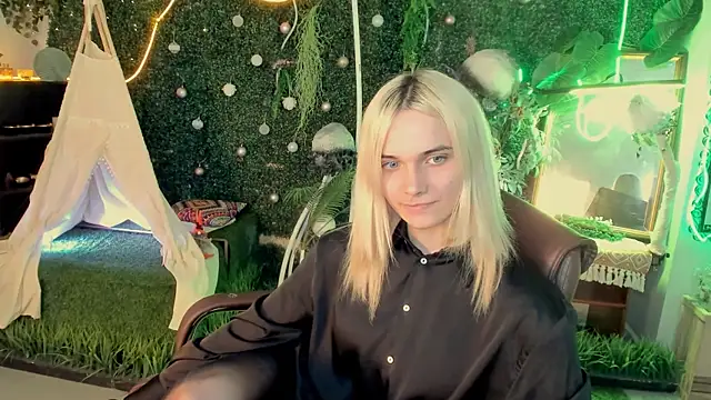 DanaWint webcam