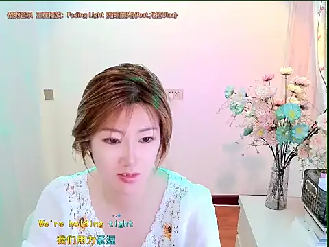 zhuzhu-66 webcam