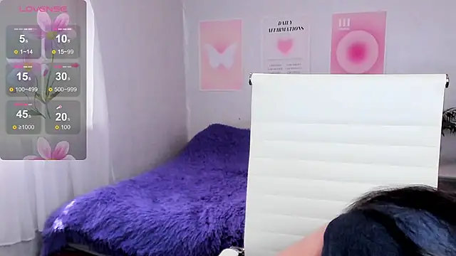 Geisha_Anna webcam