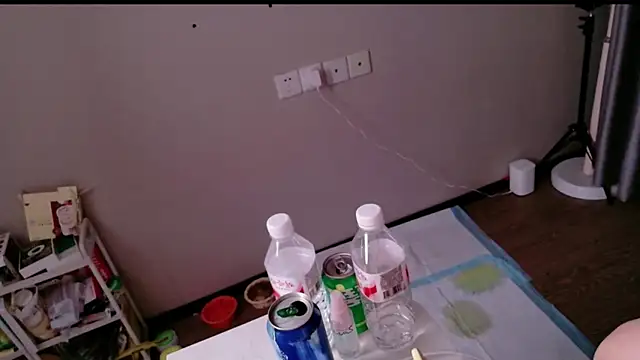 MiMi-Loveyou webcam