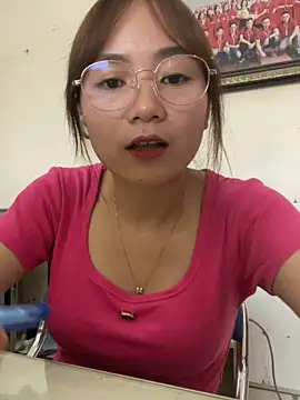 Bana-gibee webcam