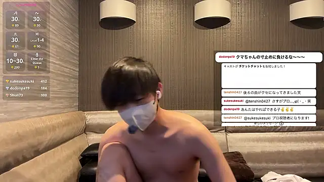 akkan_6868 webcam