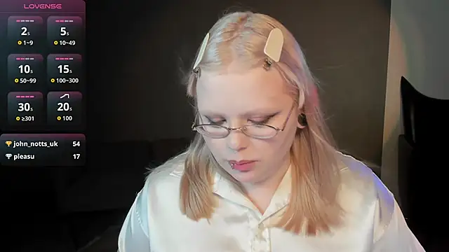 LottieReed webcam