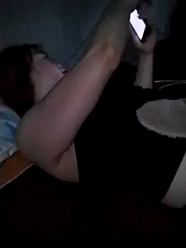 Squirt107 webcam