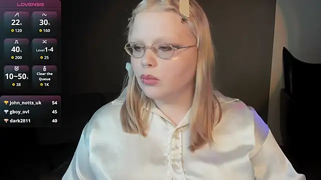 LottieReed webcam