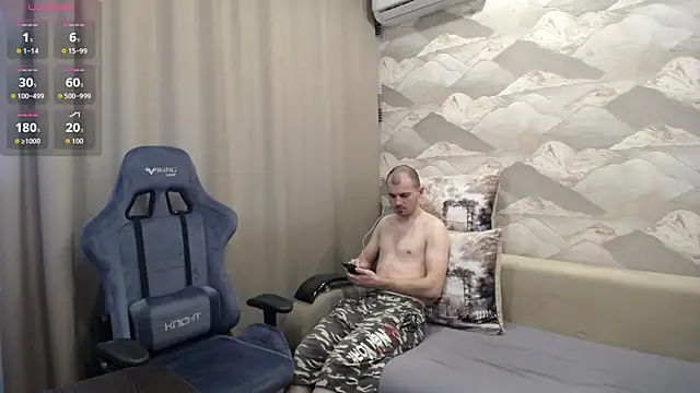 SerzhKorol1 webcam