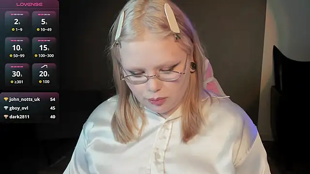 LottieReed webcam