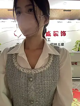 gougou13 webcam