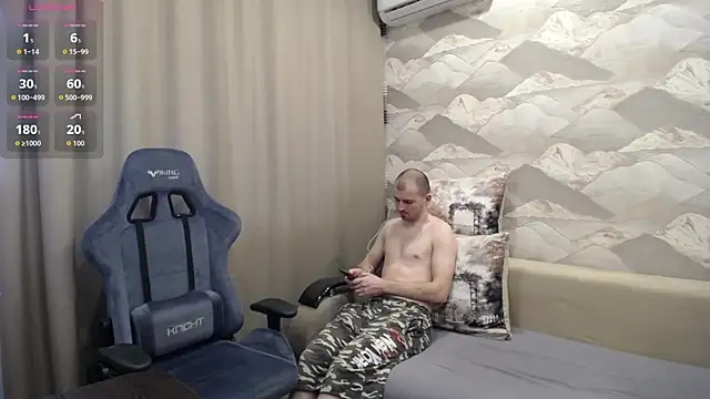 SerzhKorol1 webcam