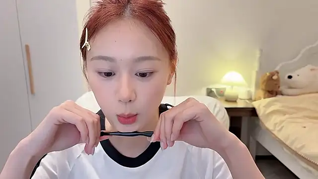 Hu-uzzzZ webcam