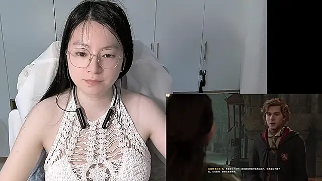 Erya-369 webcam