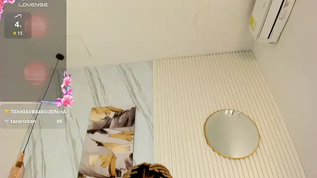 Afro_Luna webcam