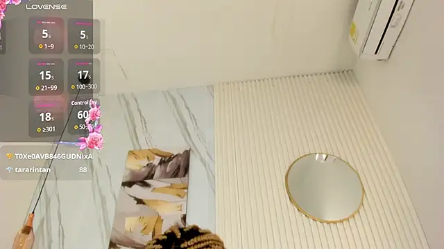 Afro_Luna webcam