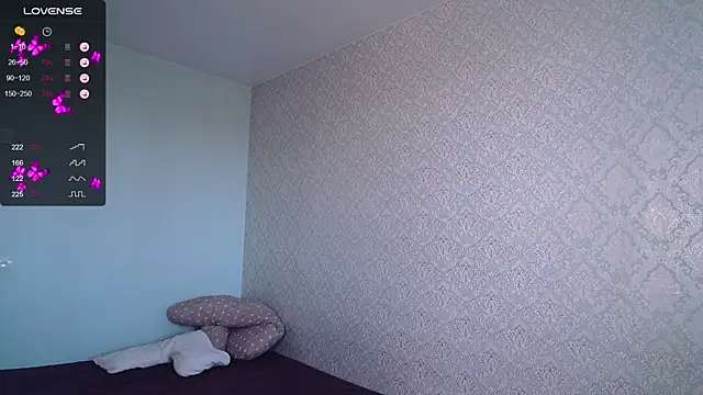 Ambrosia_nectar webcam