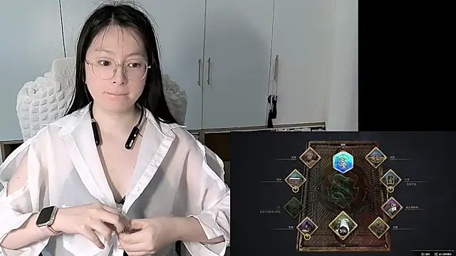 Erya-369 webcam