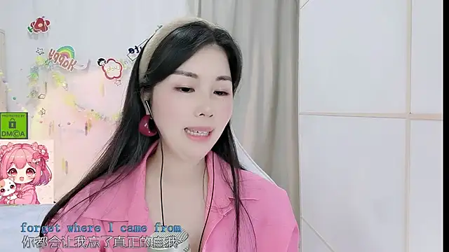 HK_angelchloe webcam